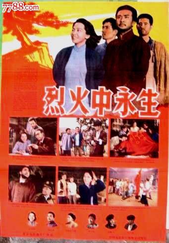 日本金泽美术工艺大学毕业证办理